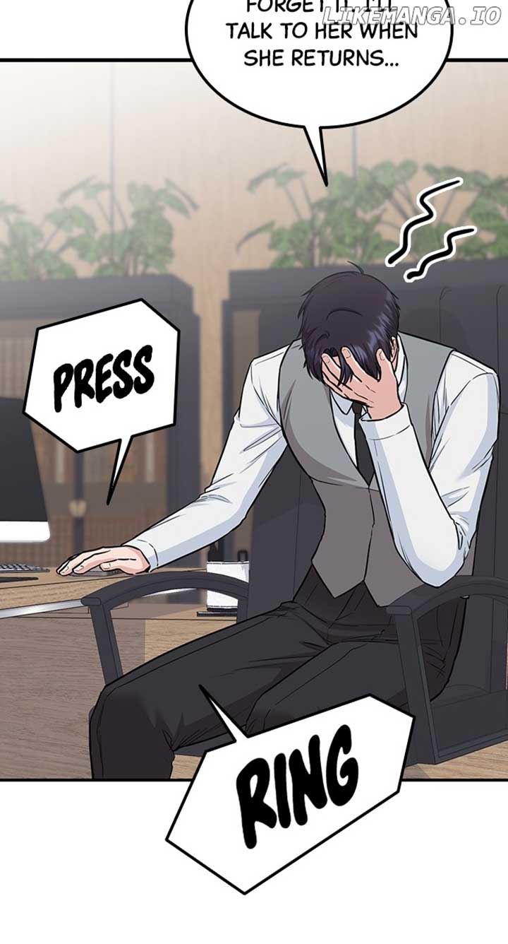 Our Night Shift Chapter 24 - Page 34