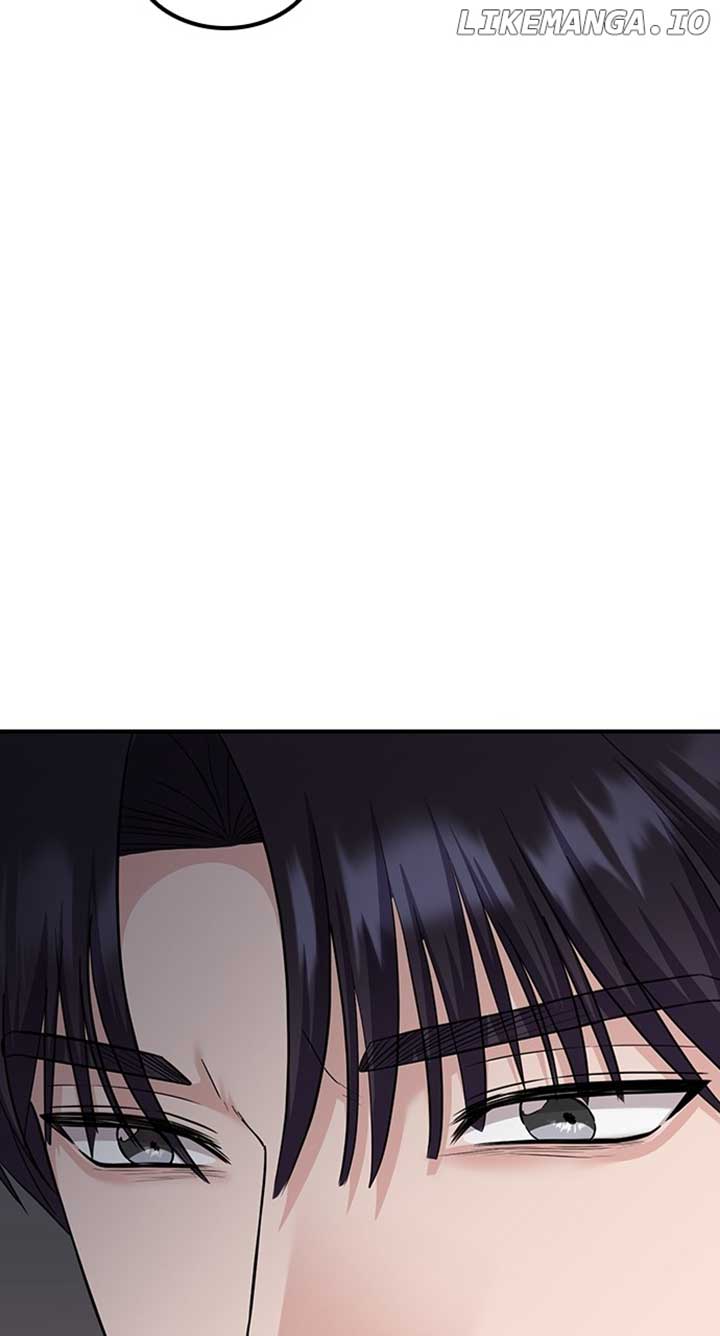 Our Night Shift Chapter 24 - Page 42
