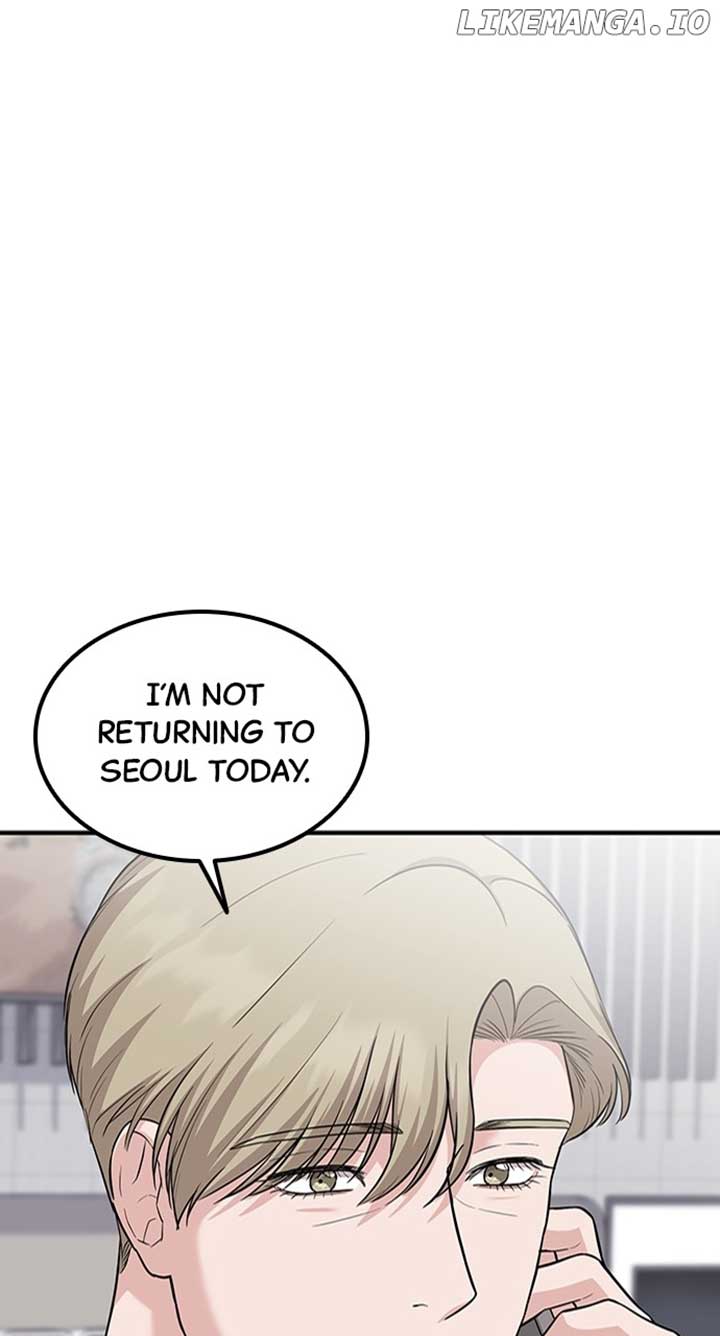 Our Night Shift Chapter 24 - Page 57