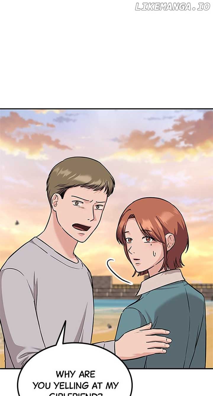 Our Night Shift Chapter 25 - Page 108
