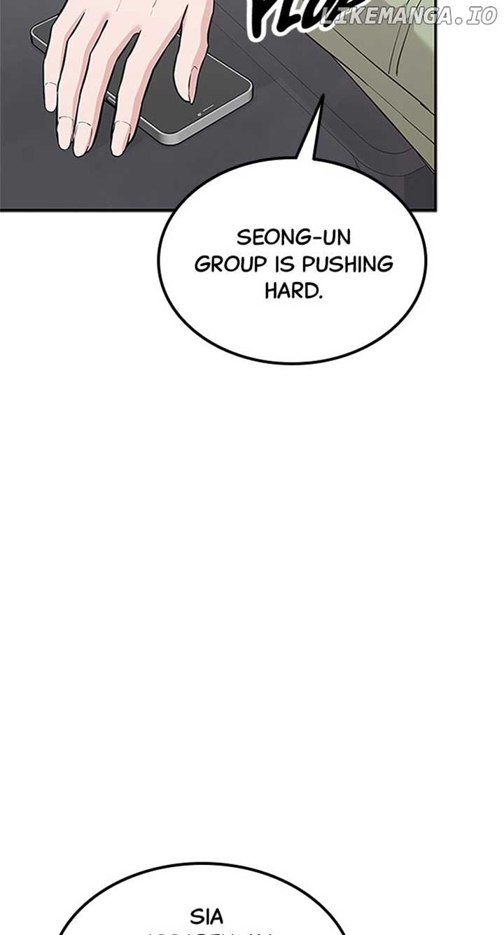 Our Night Shift Chapter 25 - Page 17