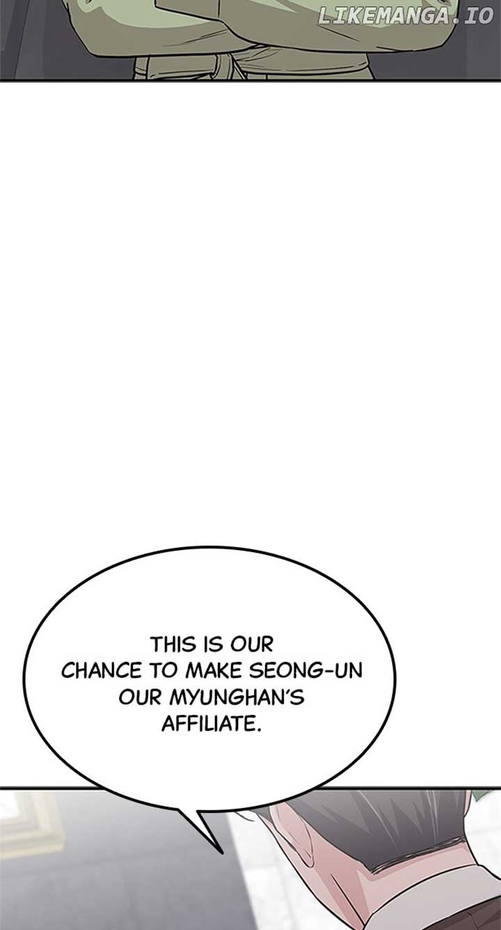 Our Night Shift Chapter 25 - Page 19
