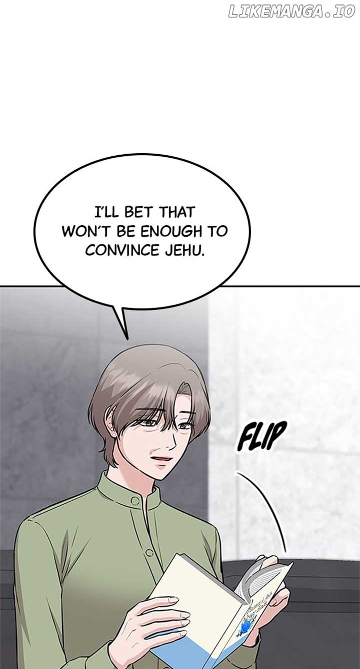 Our Night Shift Chapter 25 - Page 26