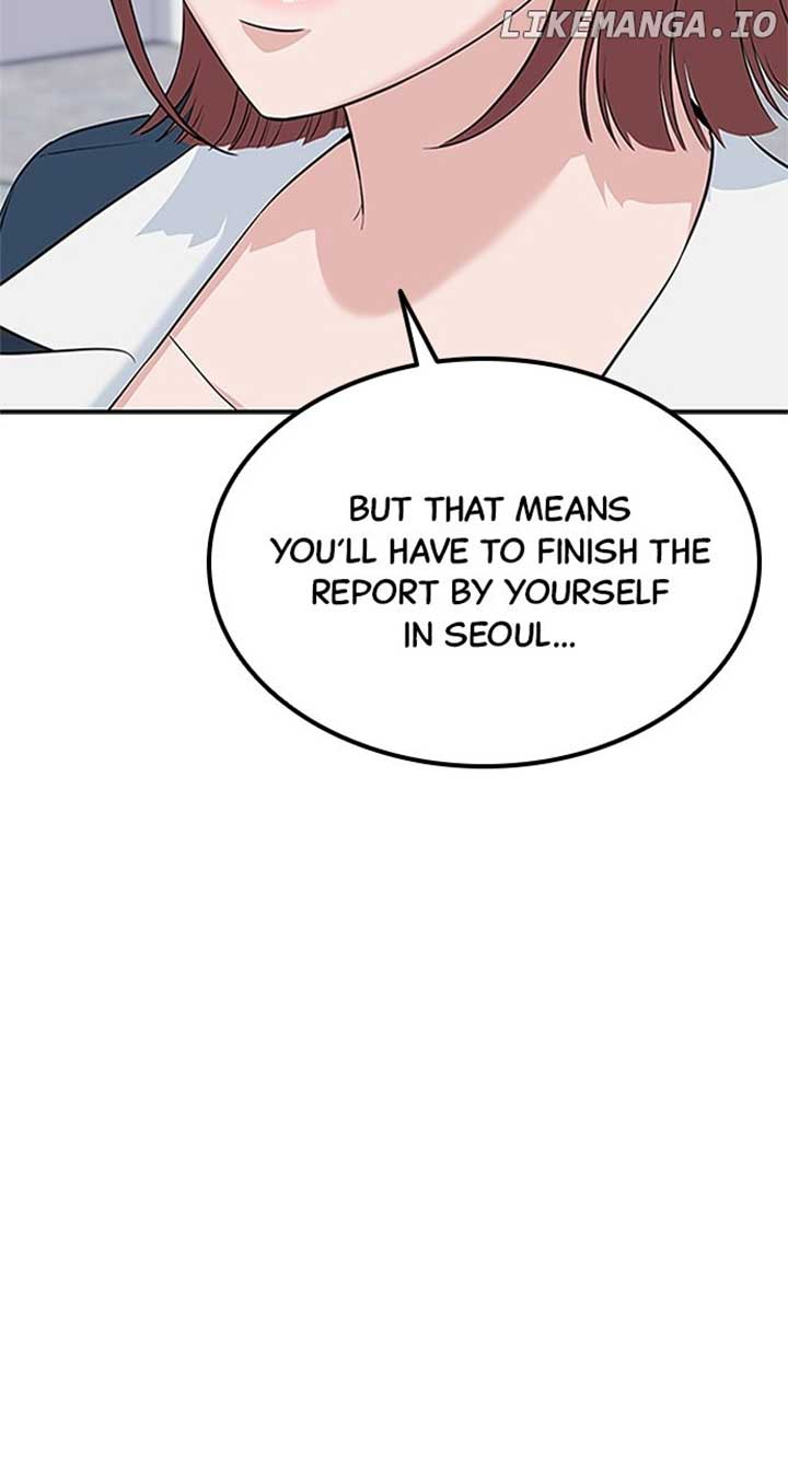 Our Night Shift Chapter 25 - Page 50