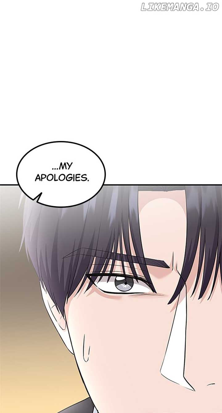 Our Night Shift Chapter 25 - Page 78