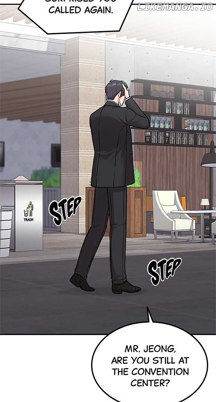 Our Night Shift Chapter 25 - Page 83