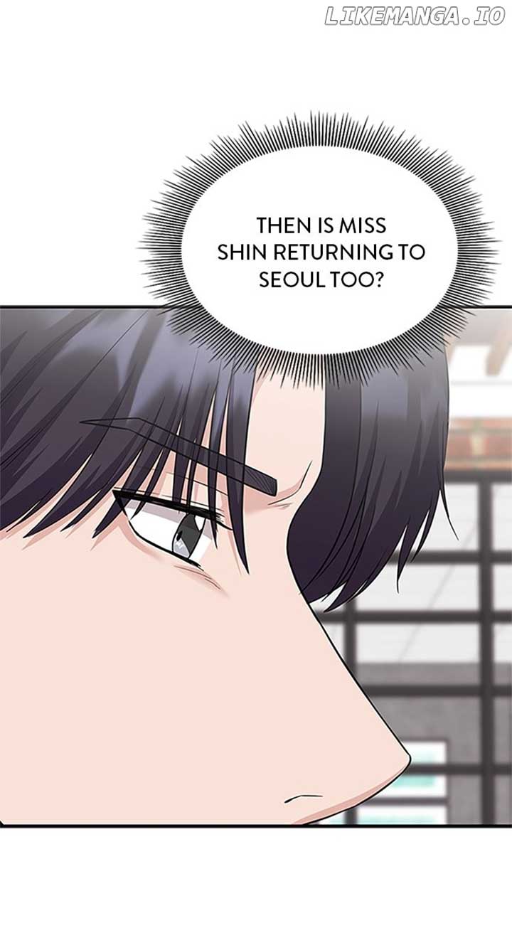 Our Night Shift Chapter 25 - Page 87