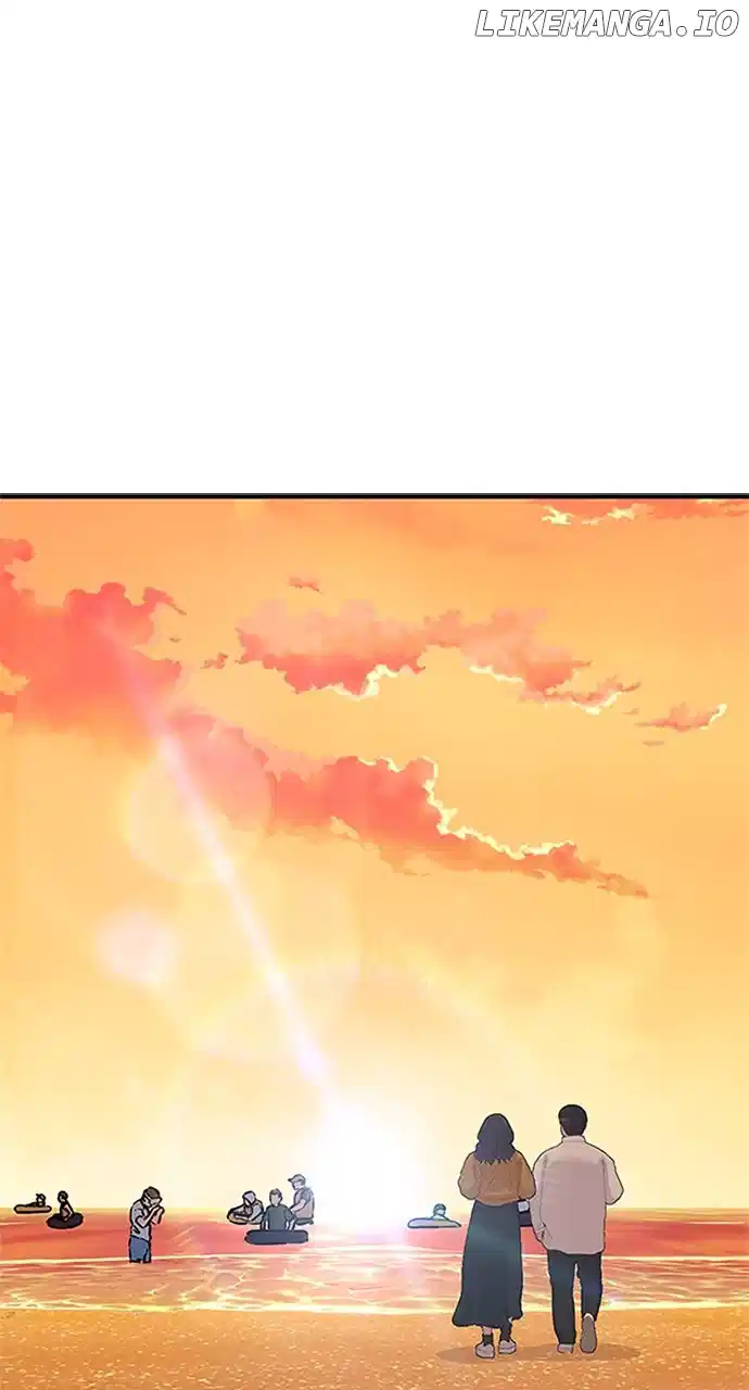 Our Night Shift Chapter 26 - Page 2