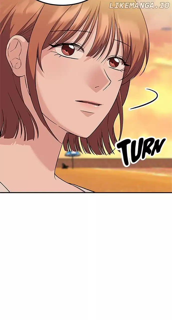 Our Night Shift Chapter 26 - Page 13