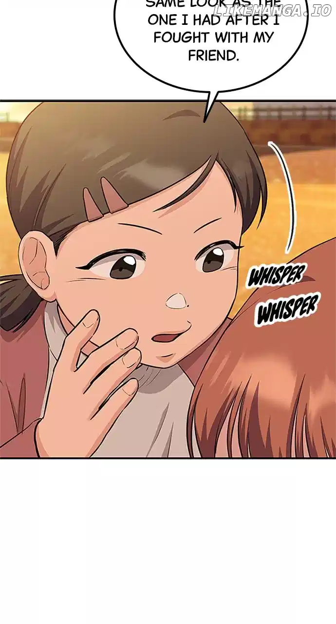 Our Night Shift Chapter 26 - Page 17