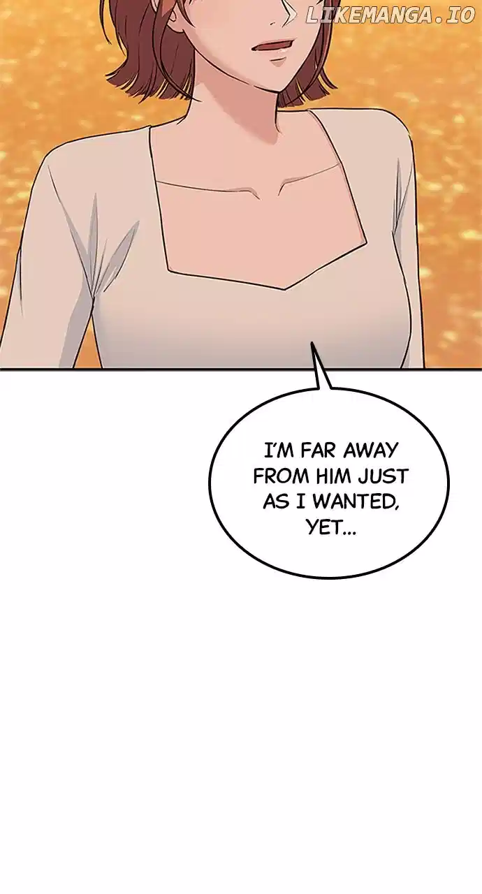 Our Night Shift Chapter 26 - Page 5