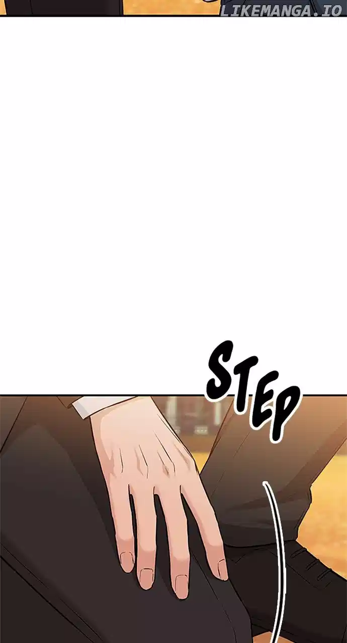 Our Night Shift Chapter 26 - Page 43