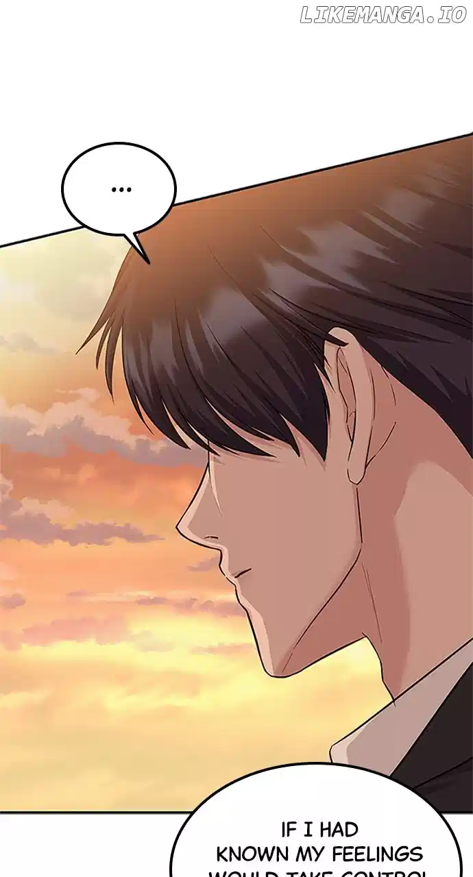 Our Night Shift Chapter 26 - Page 48