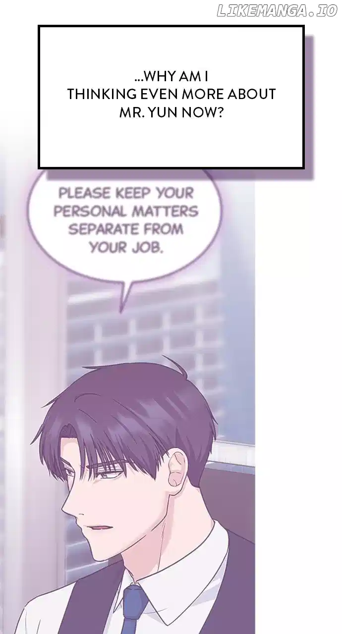 Our Night Shift Chapter 26 - Page 6