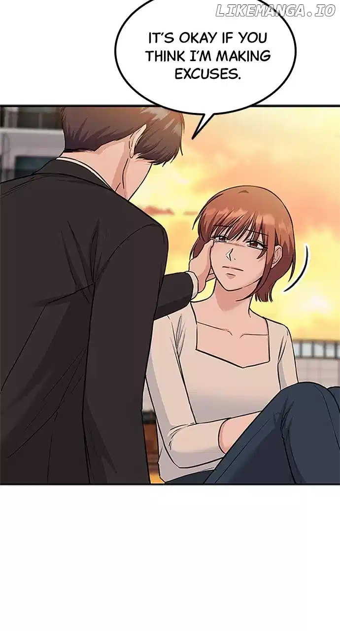 Our Night Shift Chapter 26 - Page 67