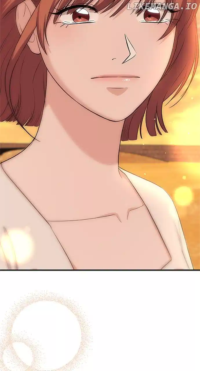 Our Night Shift Chapter 26 - Page 75