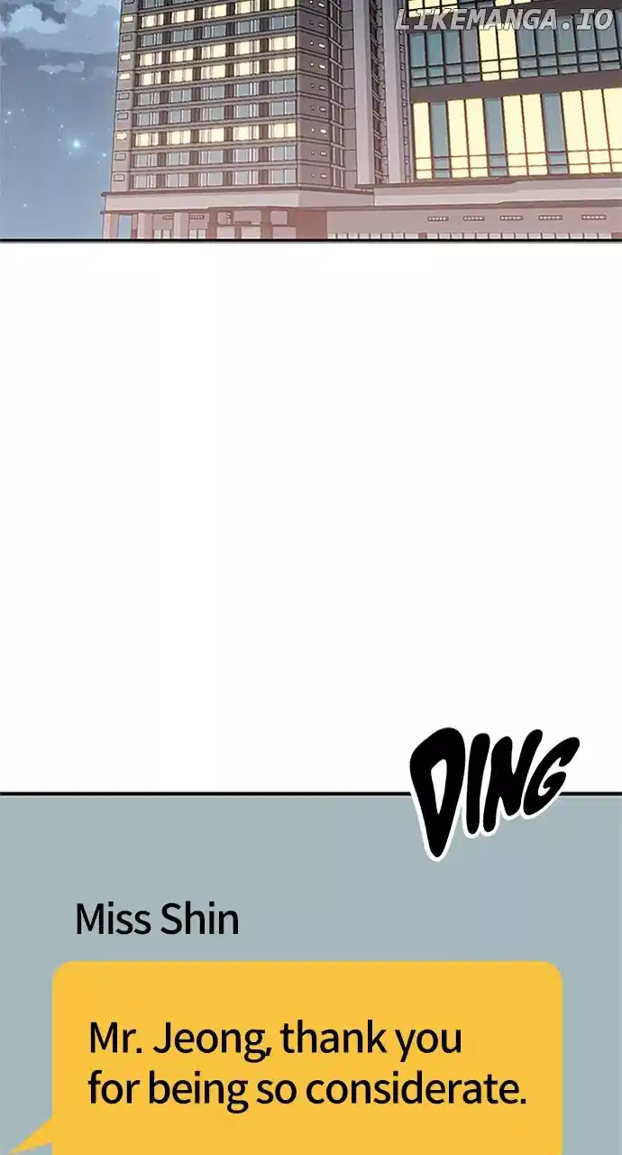 Our Night Shift Chapter 26 - Page 91