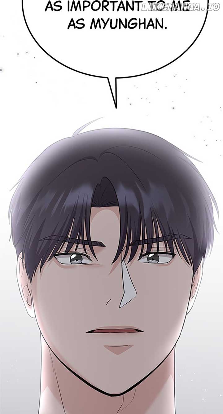 Our Night Shift Chapter 27 - Page 107