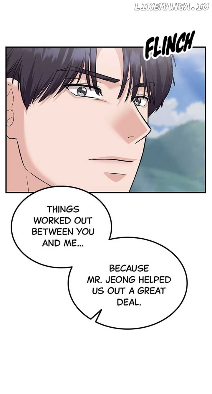 Our Night Shift Chapter 27 - Page 34