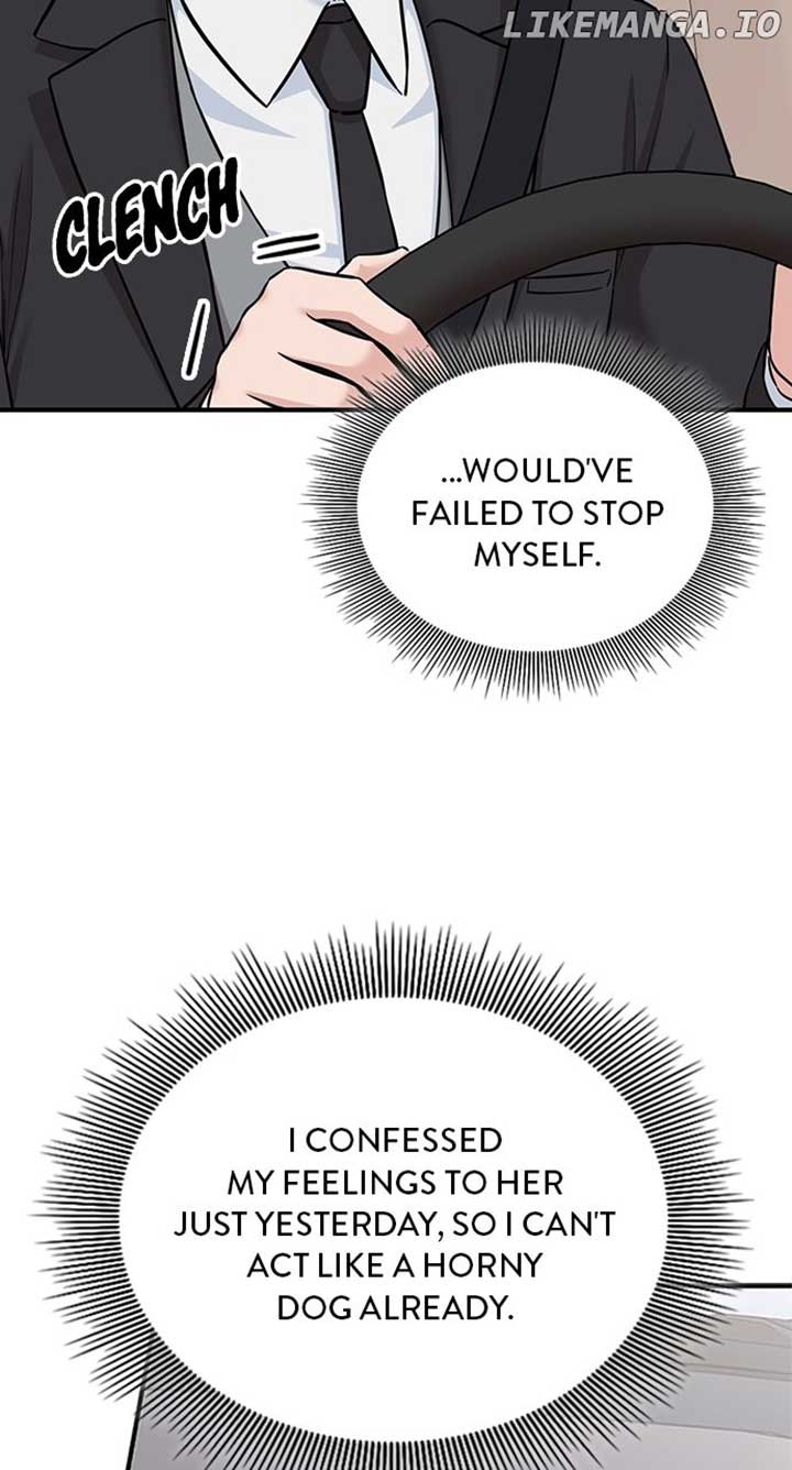 Our Night Shift Chapter 27 - Page 50