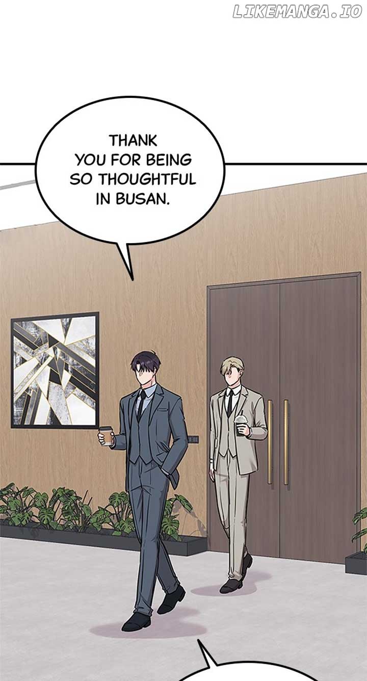 Our Night Shift Chapter 28 - Page 18