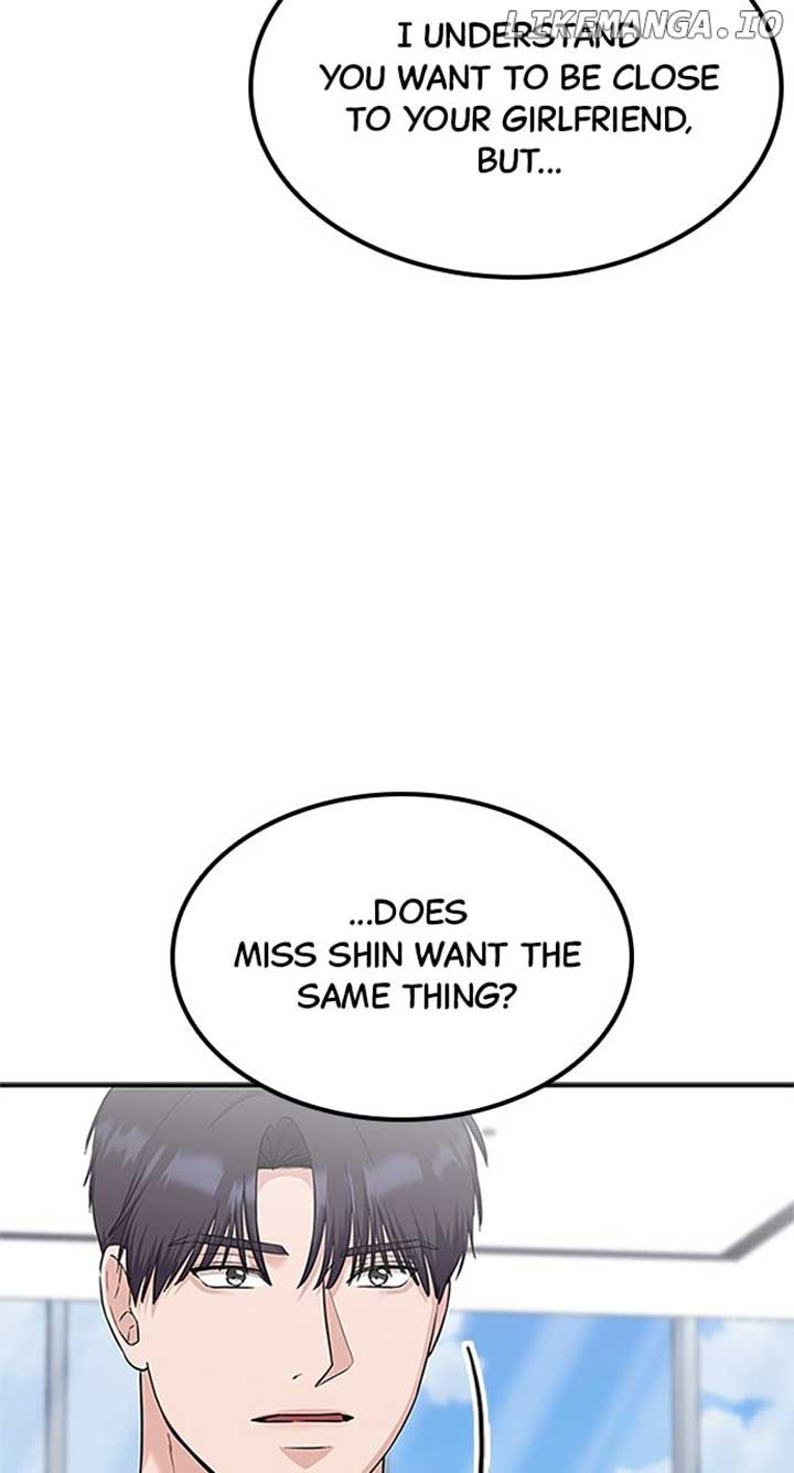 Our Night Shift Chapter 28 - Page 33