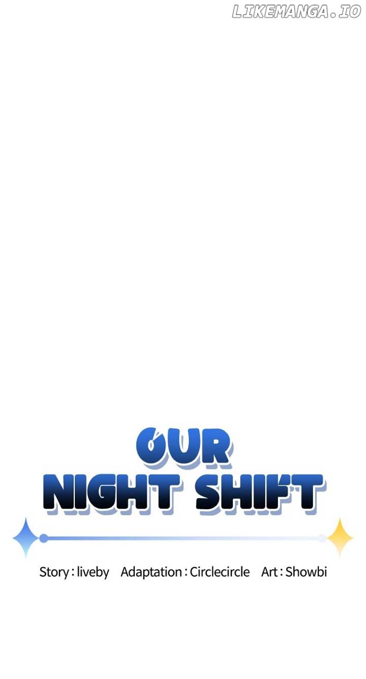 Our Night Shift Chapter 29 - Page 11