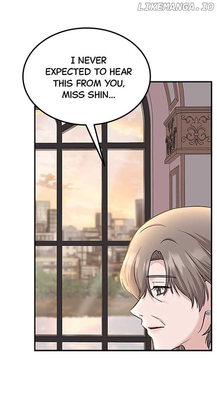 Our Night Shift Chapter 29 - Page 17