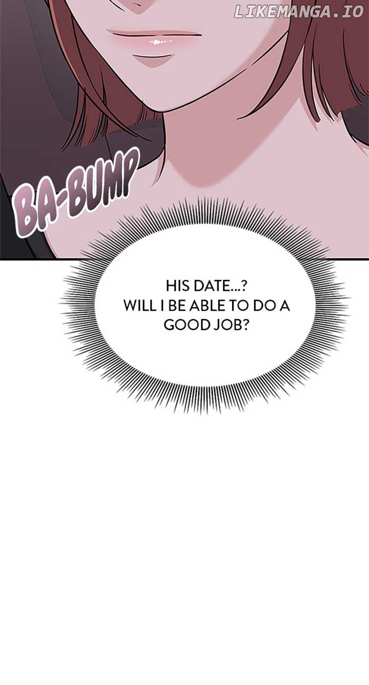Our Night Shift Chapter 29 - Page 74