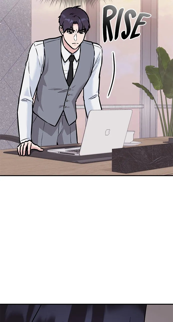 Our Night Shift Chapter 3 - Page 124