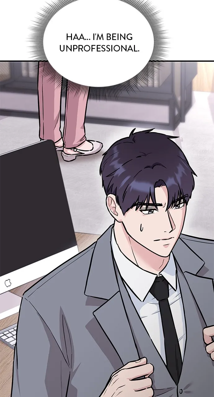Our Night Shift Chapter 3 - Page 130