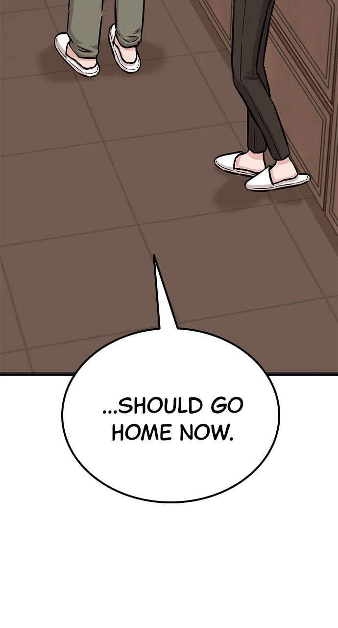 Our Night Shift Chapter 3 - Page 15