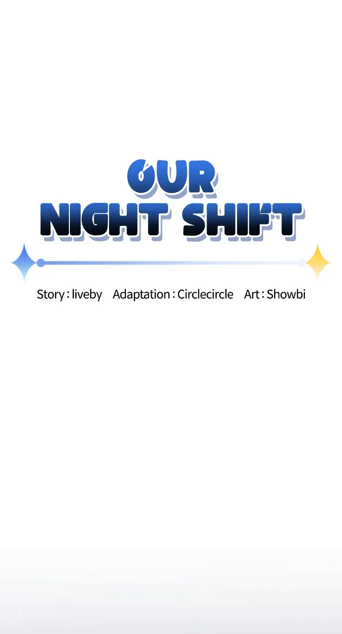 Our Night Shift Chapter 3 - Page 16