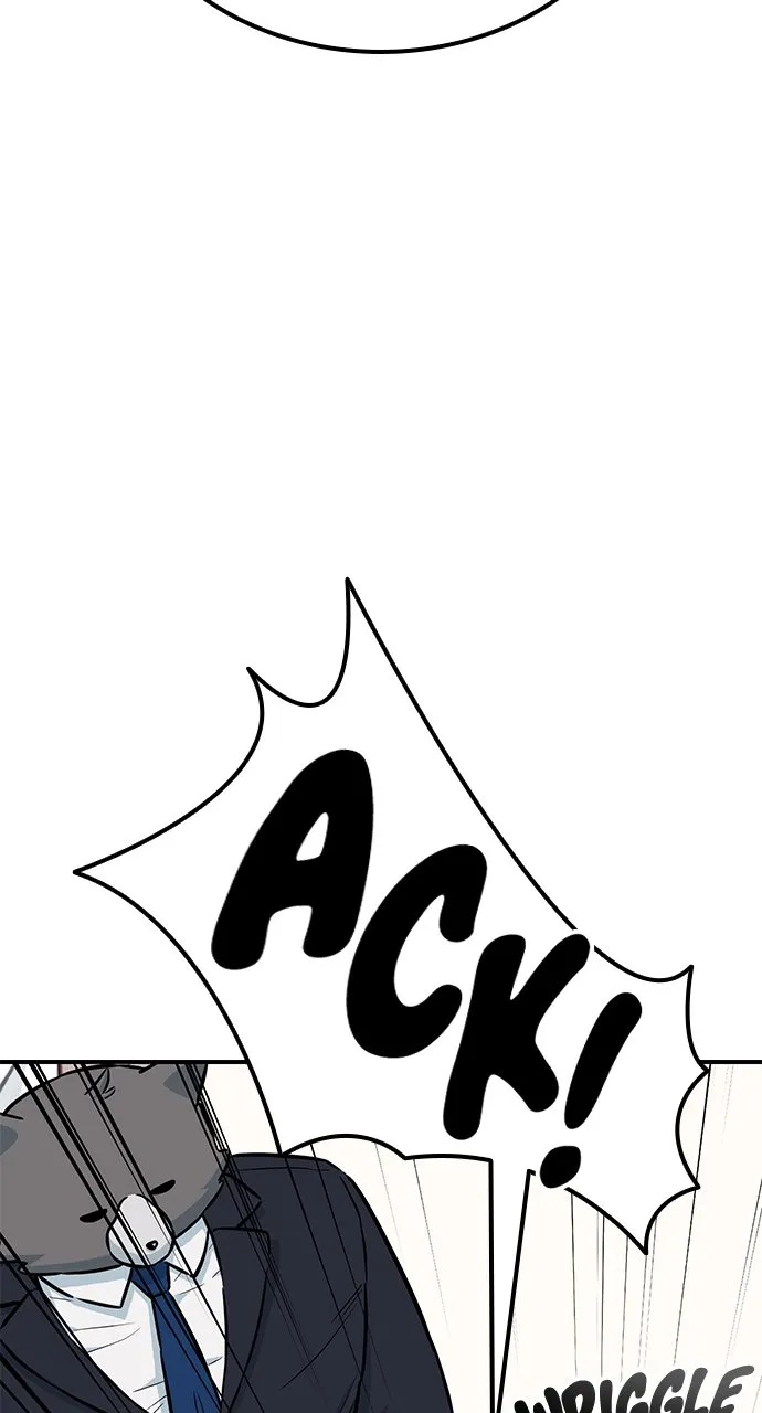 Our Night Shift Chapter 3 - Page 22
