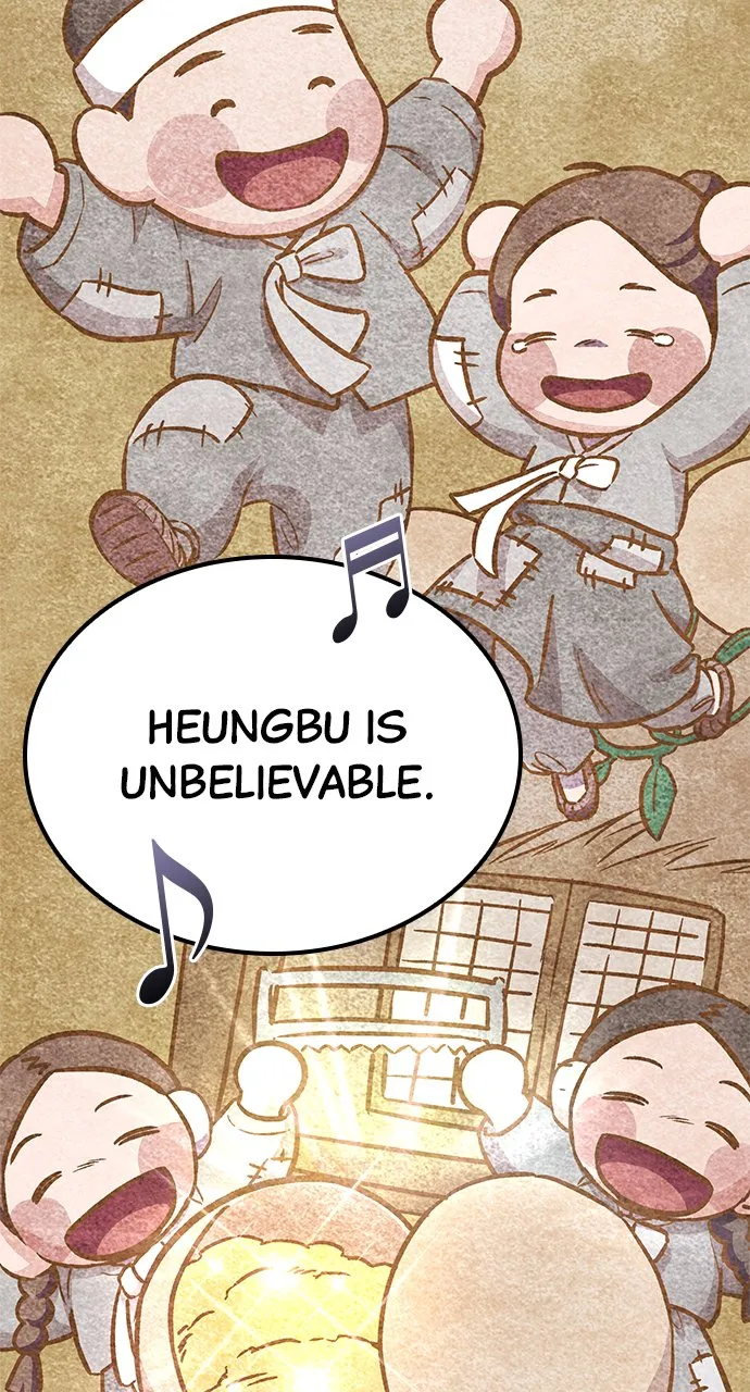 Our Night Shift Chapter 3 - Page 6