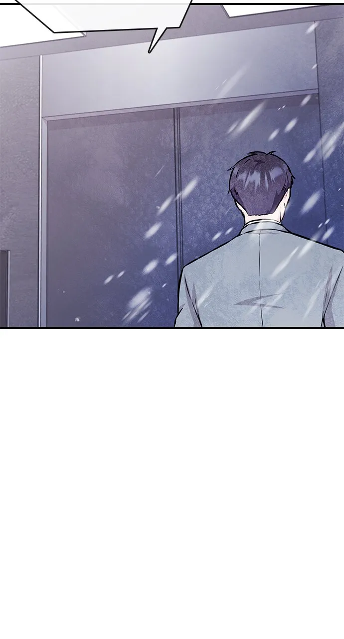 Our Night Shift Chapter 3 - Page 51