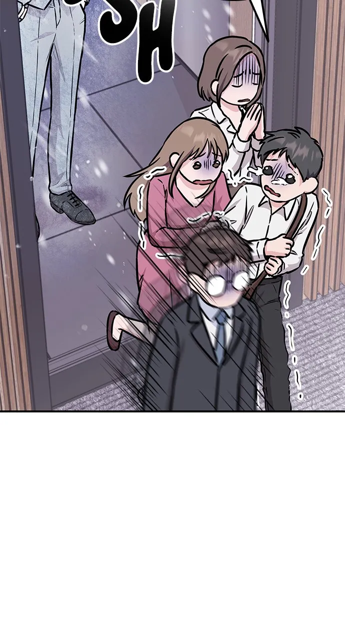 Our Night Shift Chapter 3 - Page 54