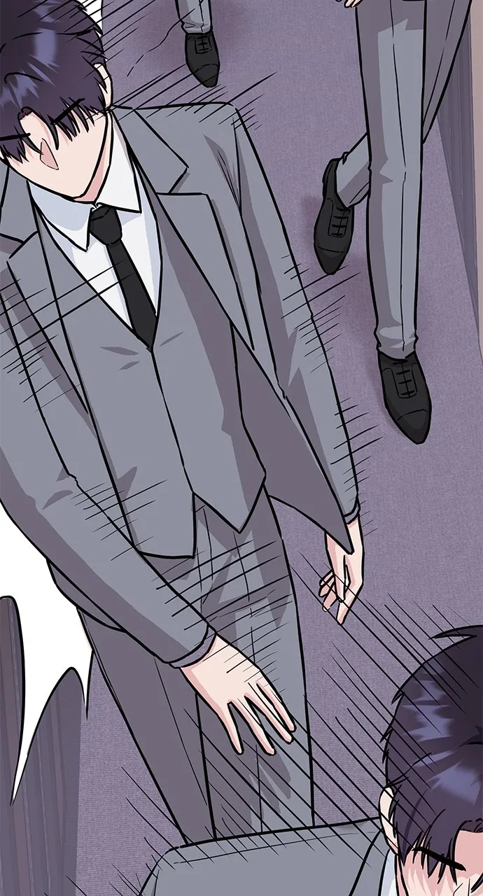 Our Night Shift Chapter 3 - Page 61