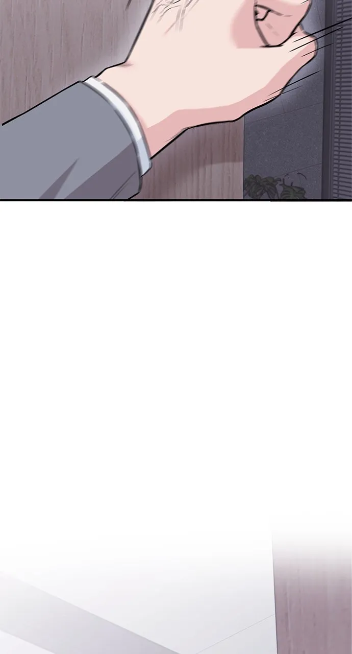Our Night Shift Chapter 3 - Page 63