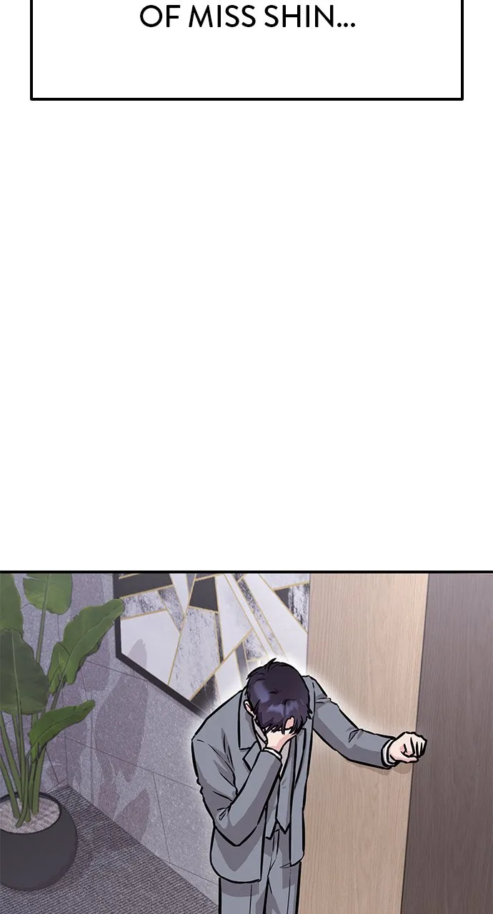 Our Night Shift Chapter 3 - Page 90