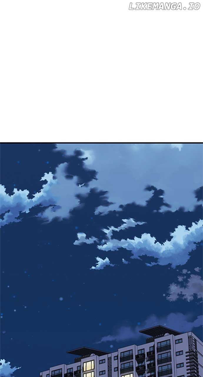 Our Night Shift Chapter 30 - Page 11