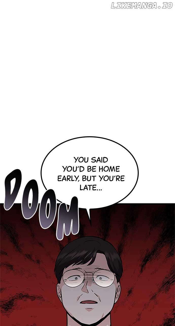 Our Night Shift Chapter 30 - Page 14