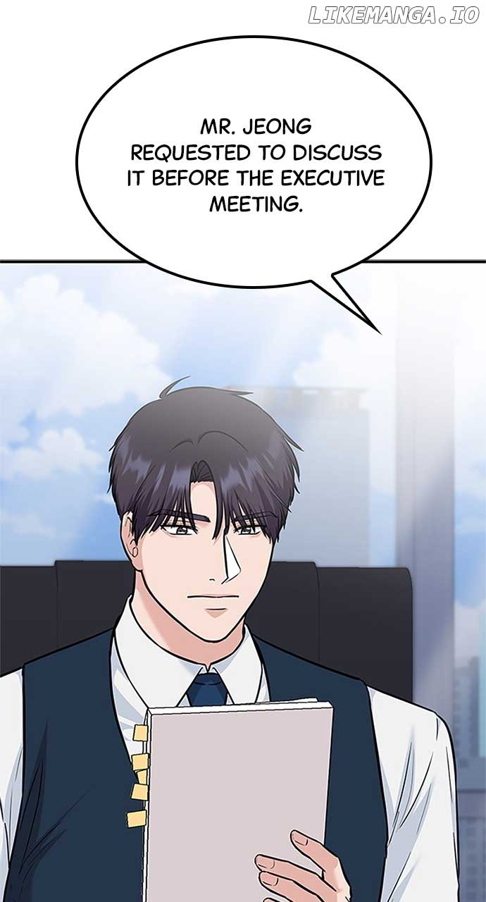 Our Night Shift Chapter 30 - Page 34