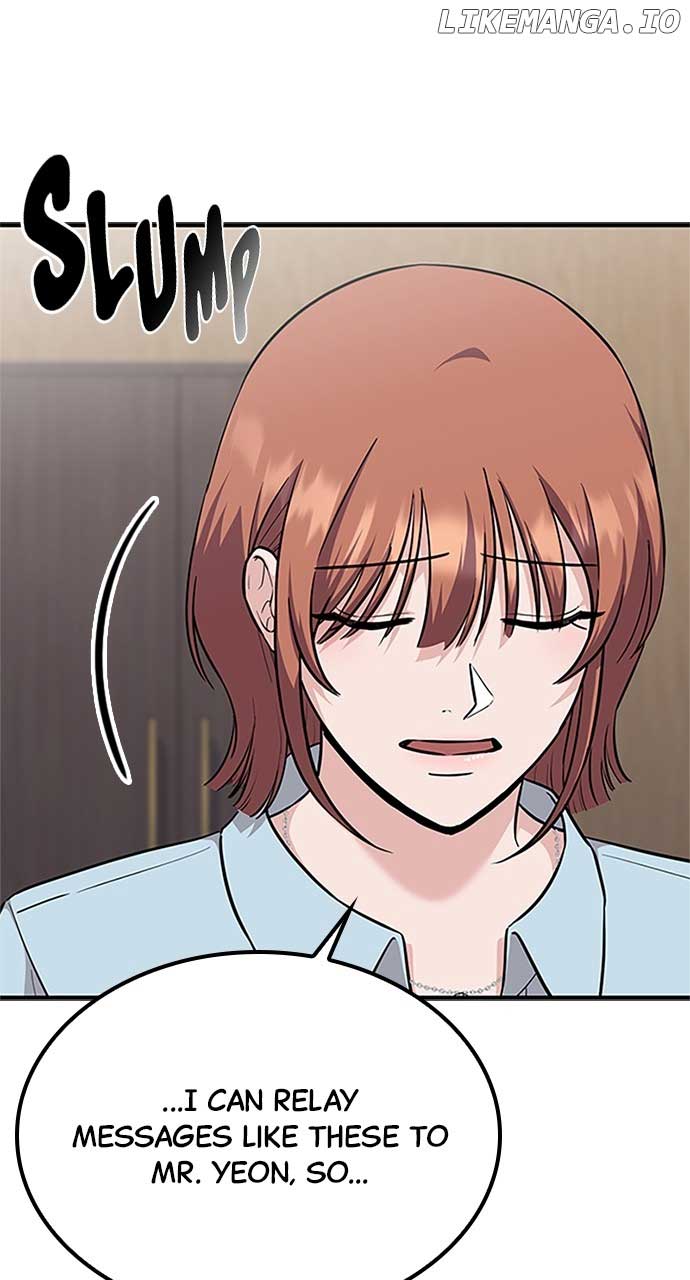Our Night Shift Chapter 30 - Page 38