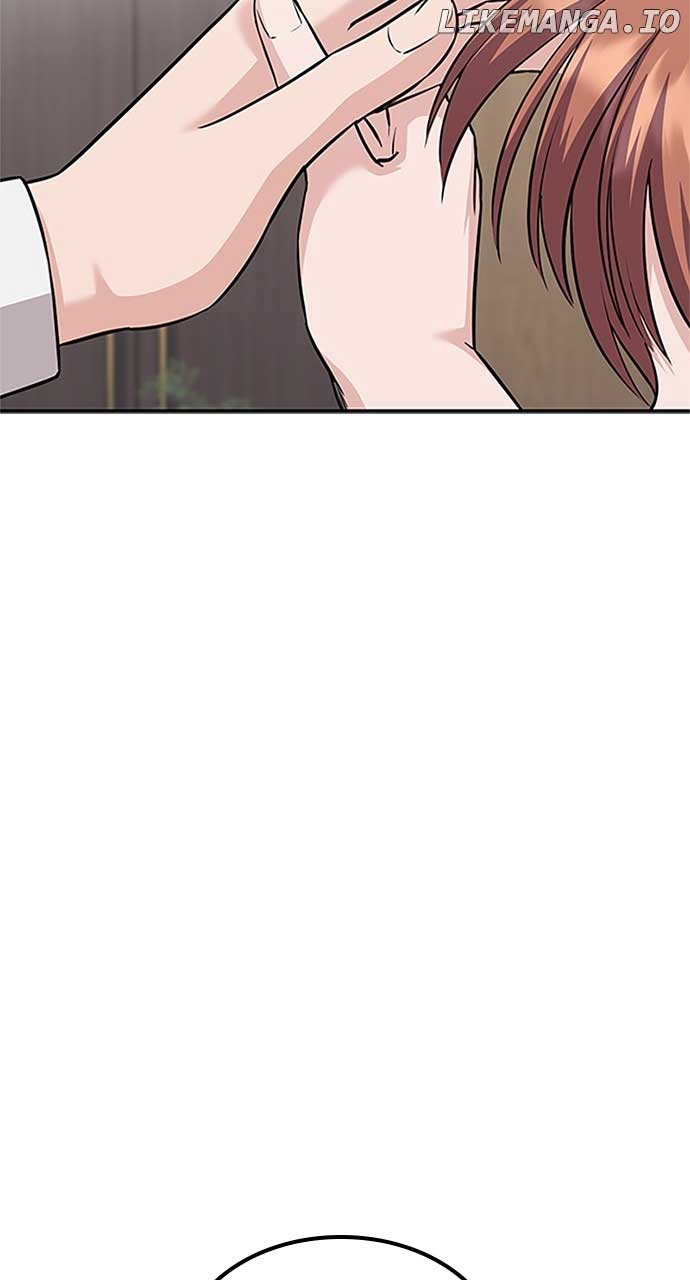 Our Night Shift Chapter 30 - Page 72