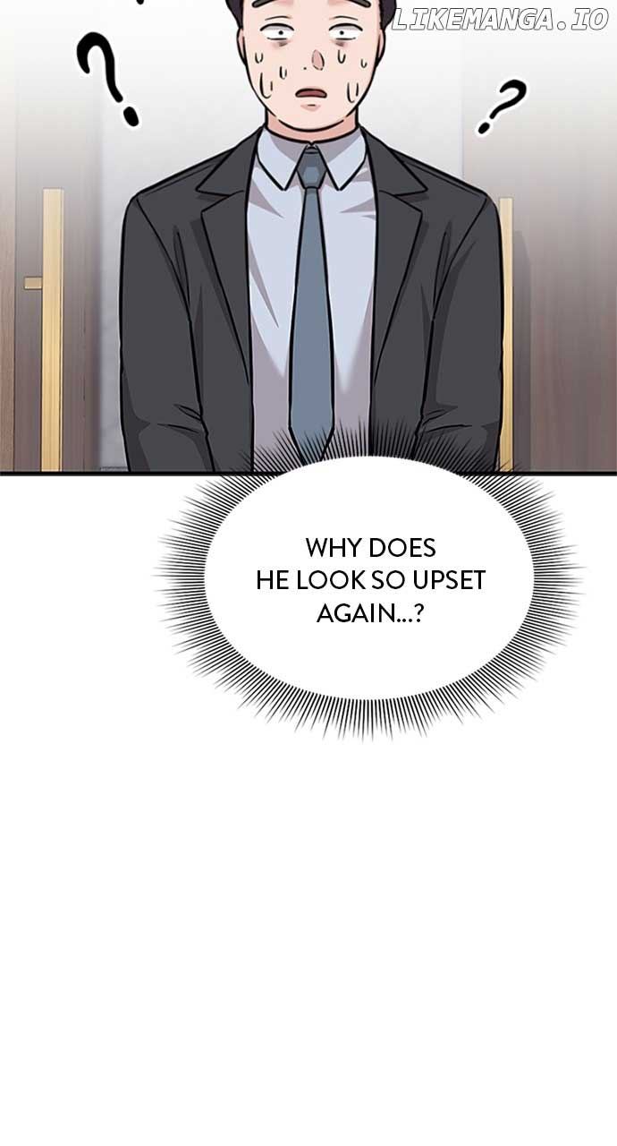 Our Night Shift Chapter 30 - Page 85