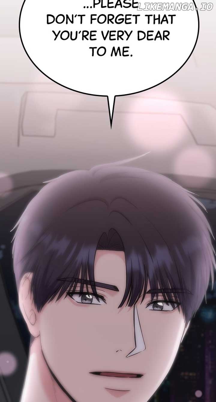 Our Night Shift Chapter 31 - Page 68