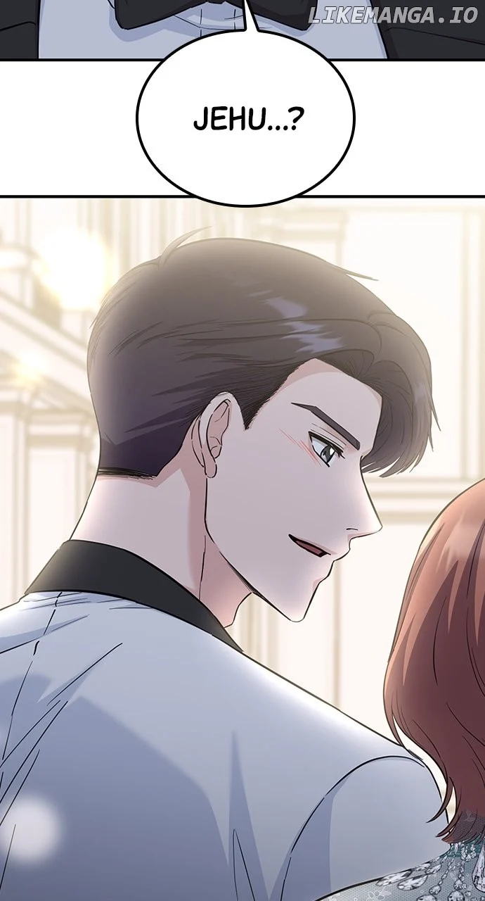 Our Night Shift Chapter 32 - Page 124