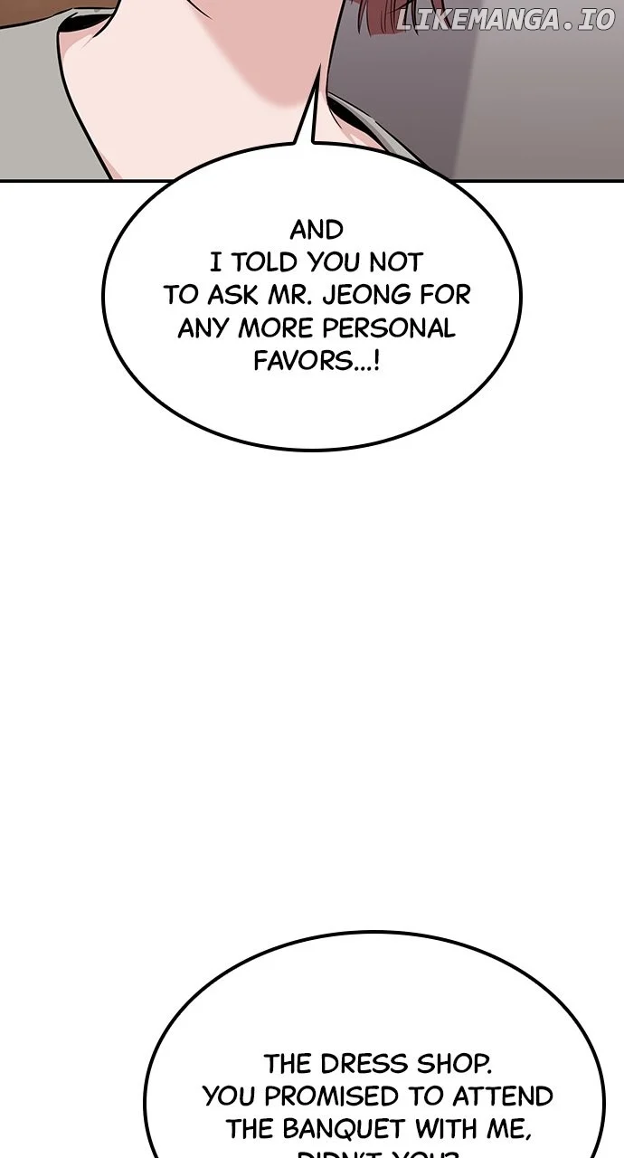 Our Night Shift Chapter 32 - Page 59
