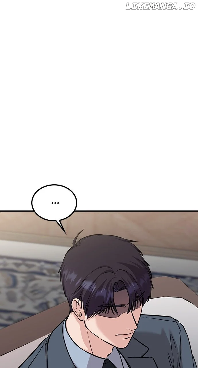 Our Night Shift Chapter 32 - Page 83